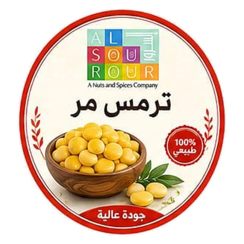 ترمس مر