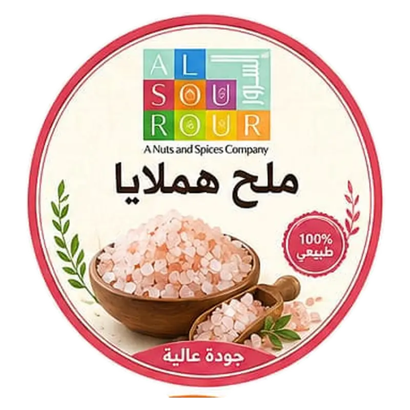 ملح همالايا