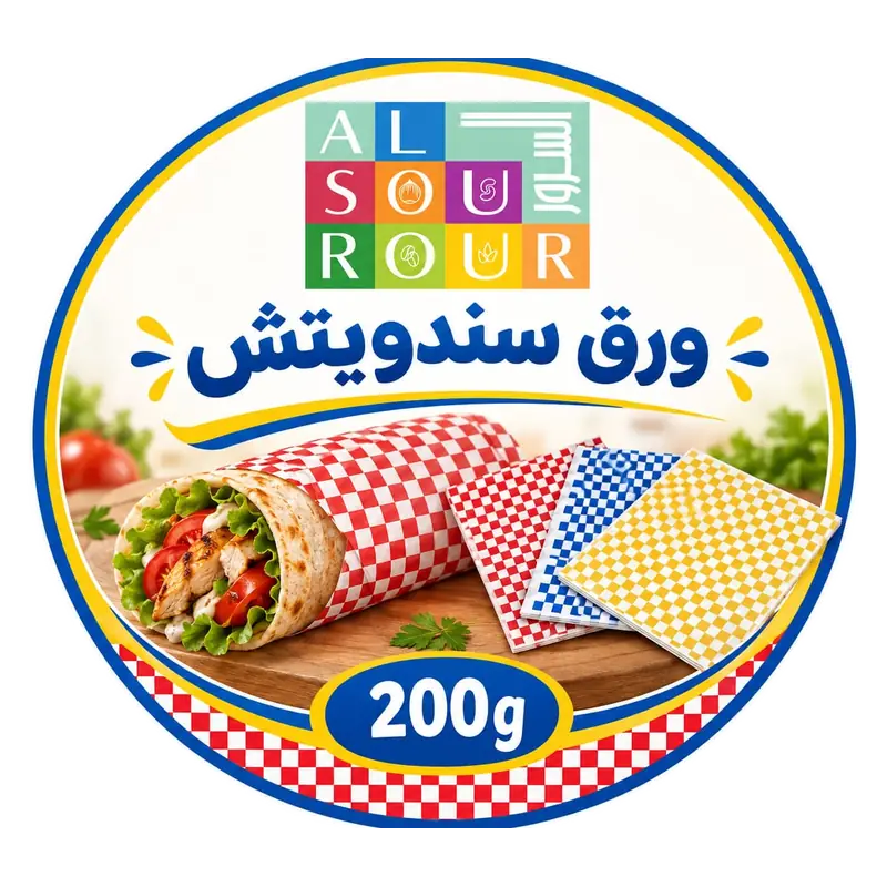 ورق سندويتش