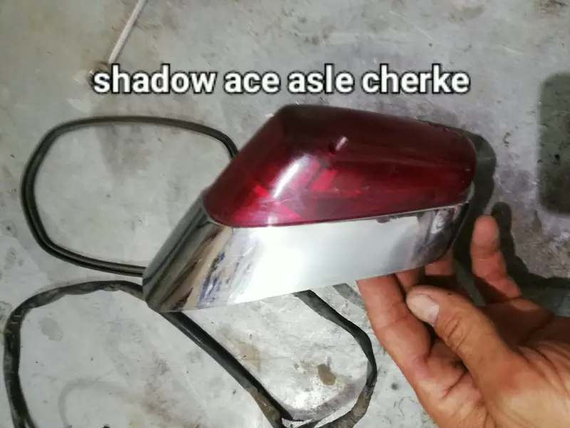 Shadow ACE original tail light