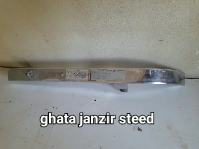 Steed chain cover